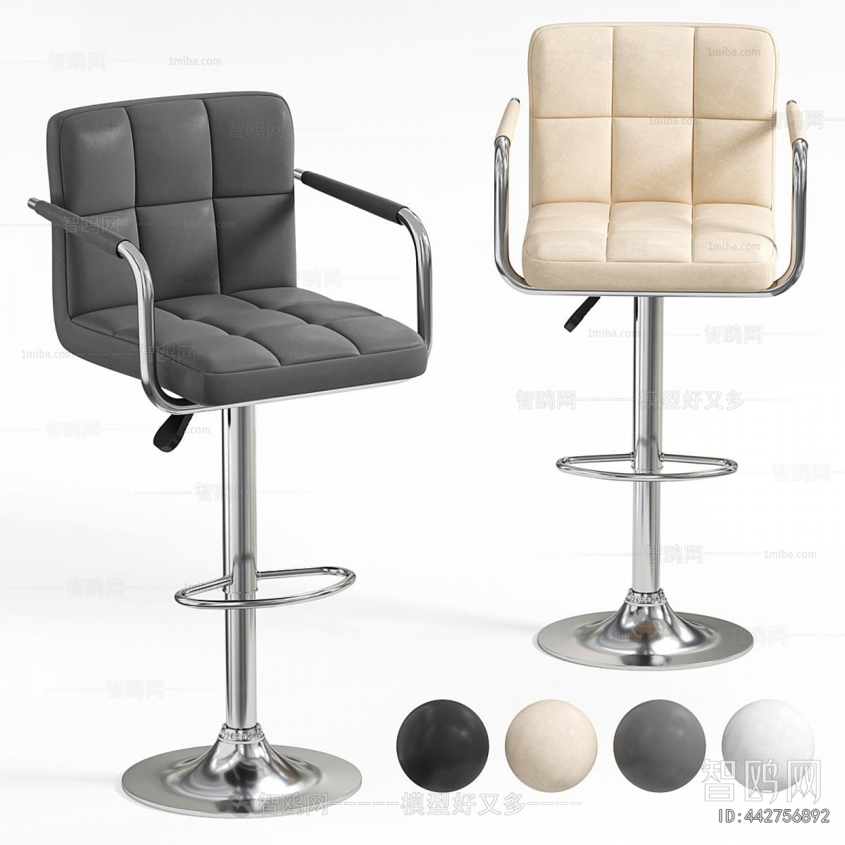 Modern Bar Chair