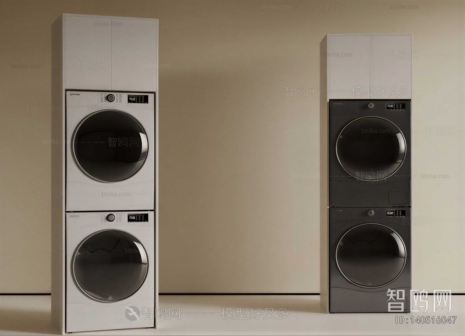 Modern Laundry Cabinet