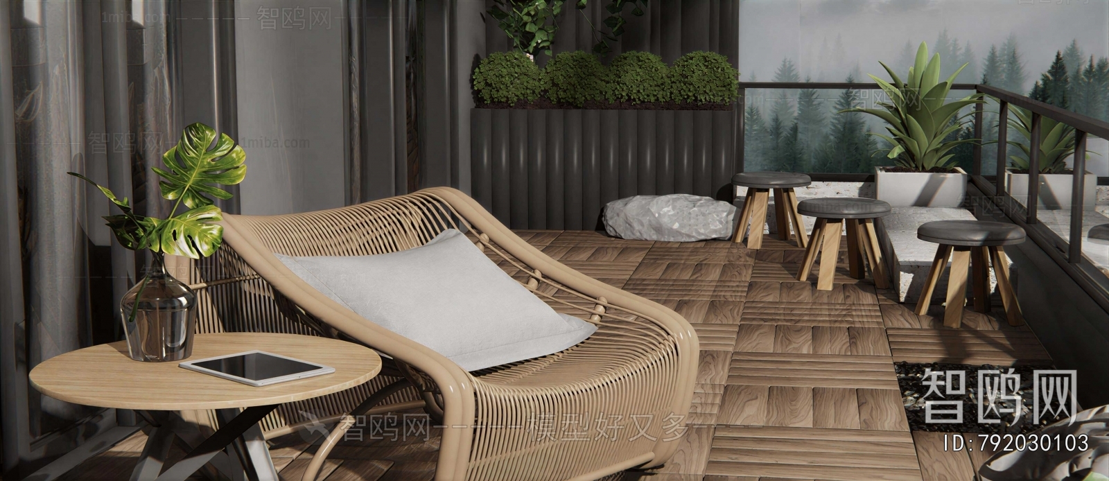 Modern Lounge Chair