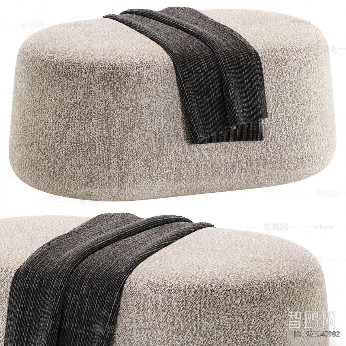 Modern Sofa Stool