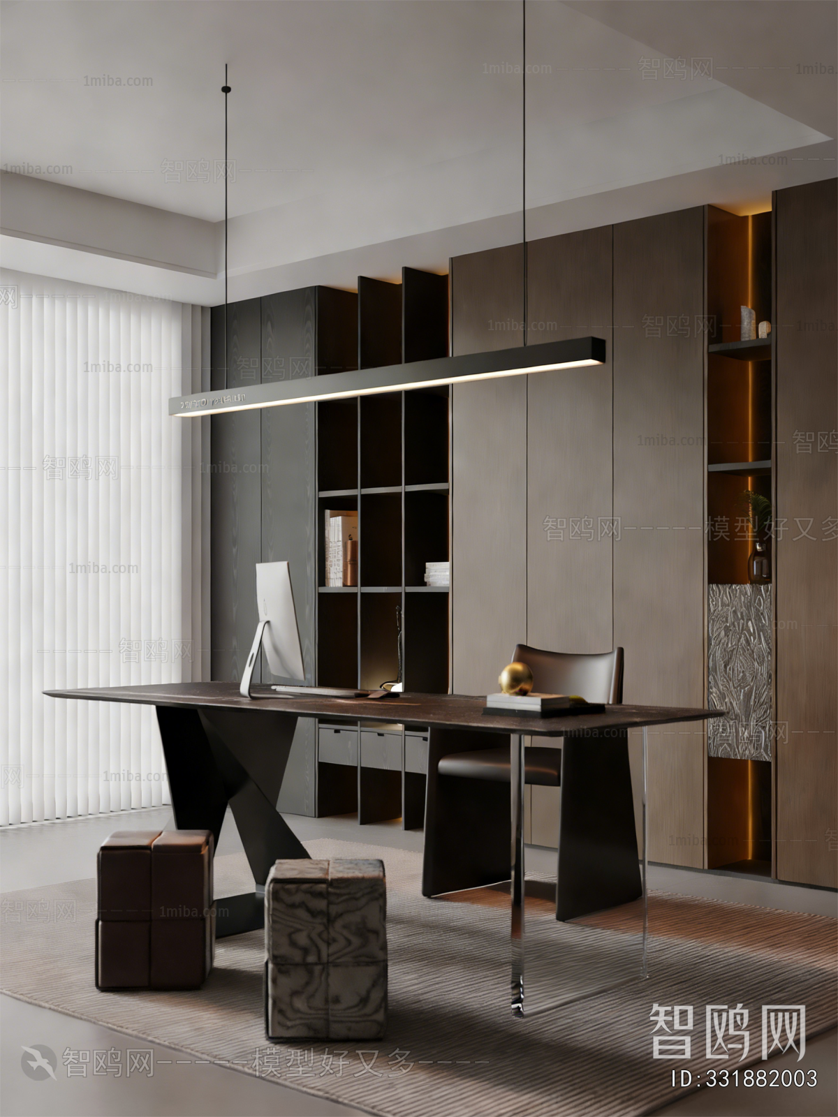 Modern Study Space
