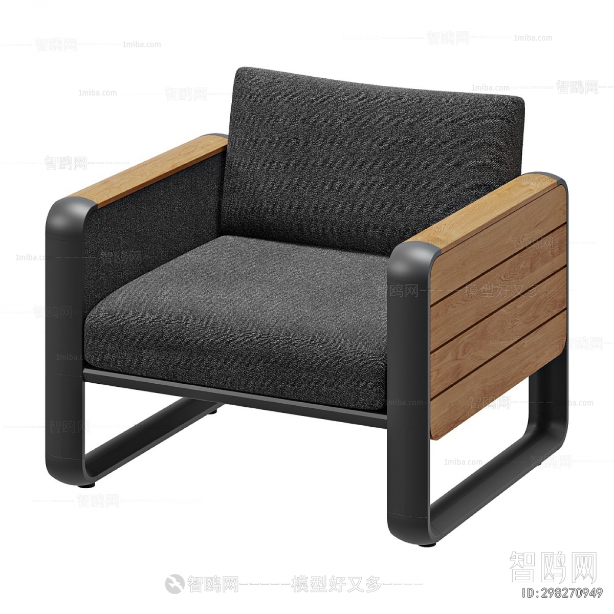 Modern Single Sofa