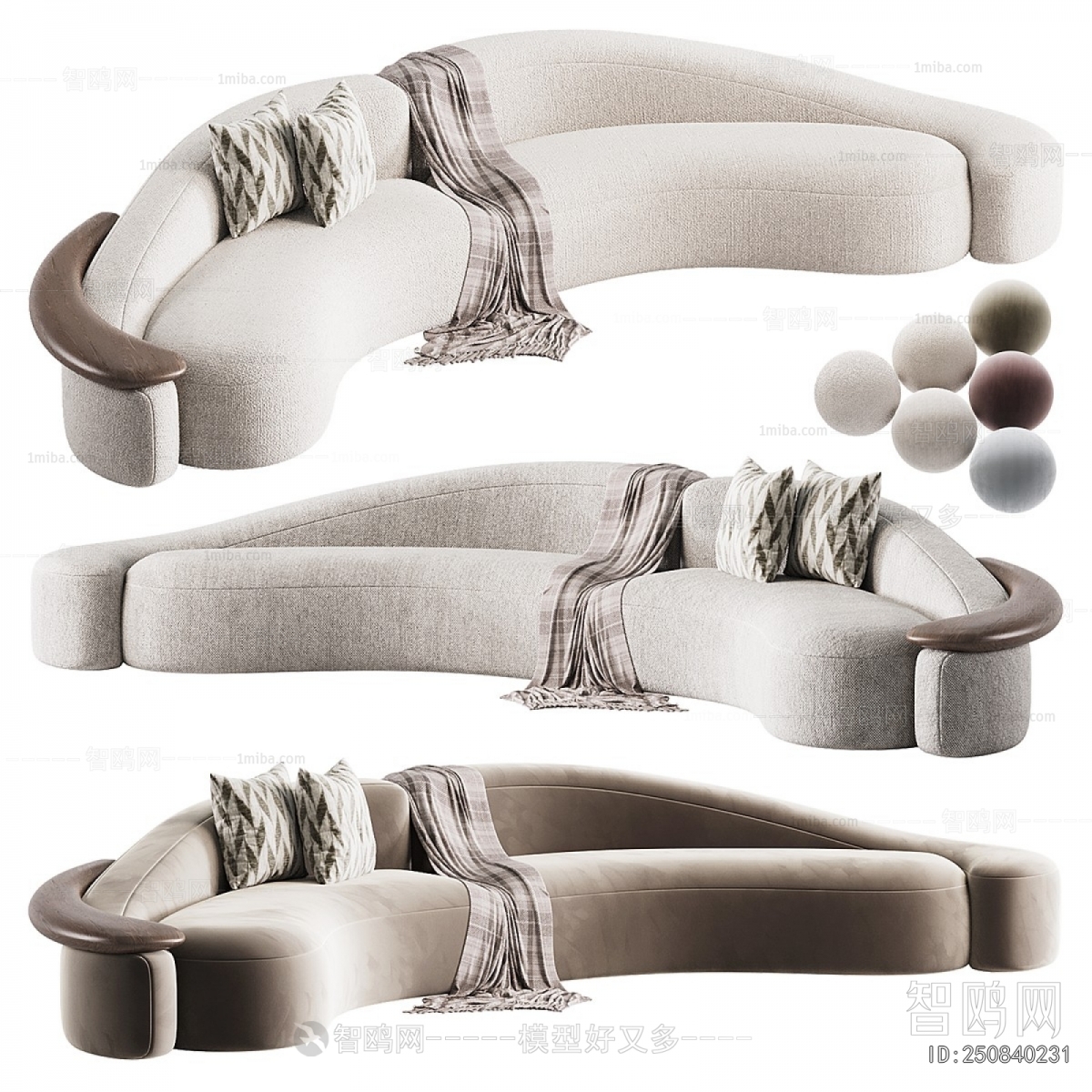 Modern Curved Sofa