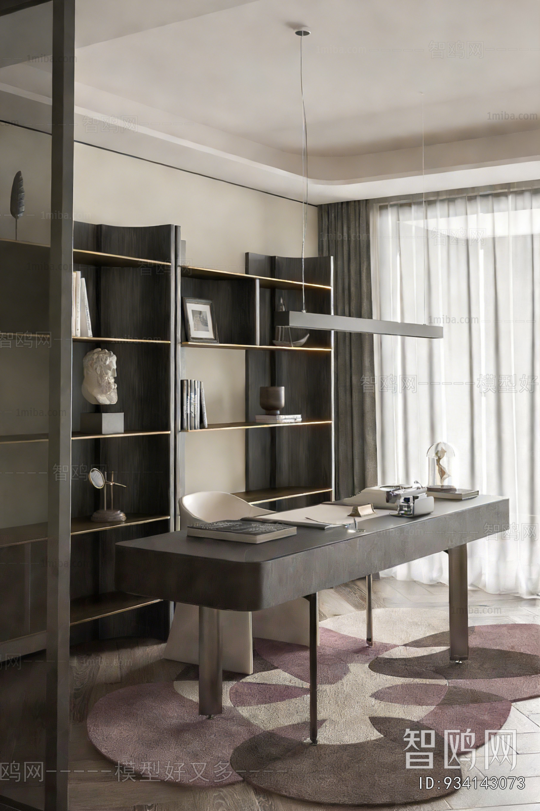 Modern Study Space