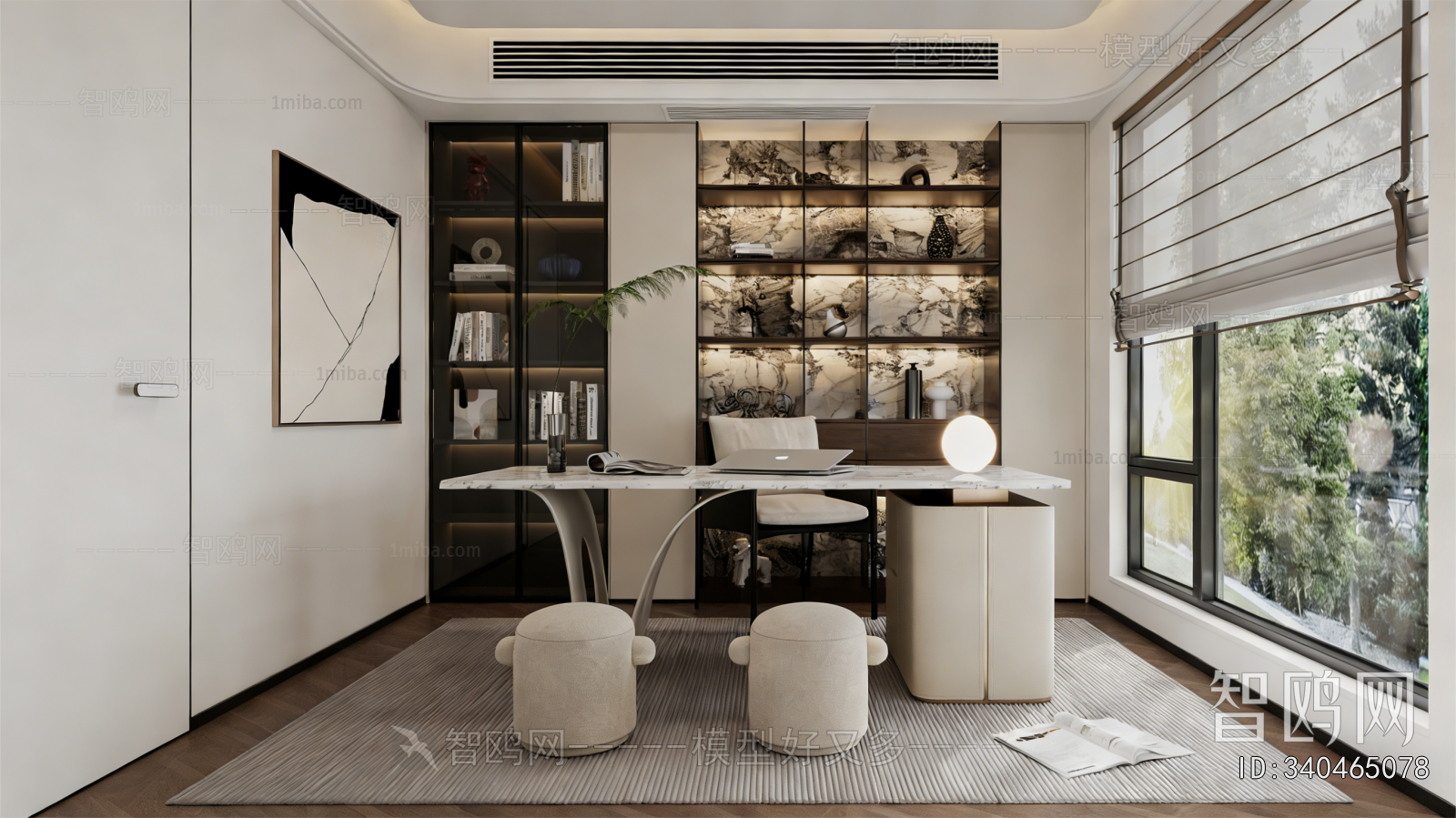 Modern Study Space