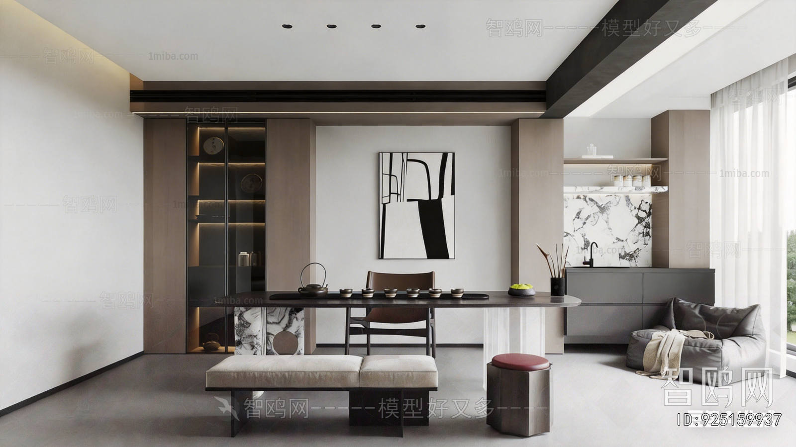Modern Tea House