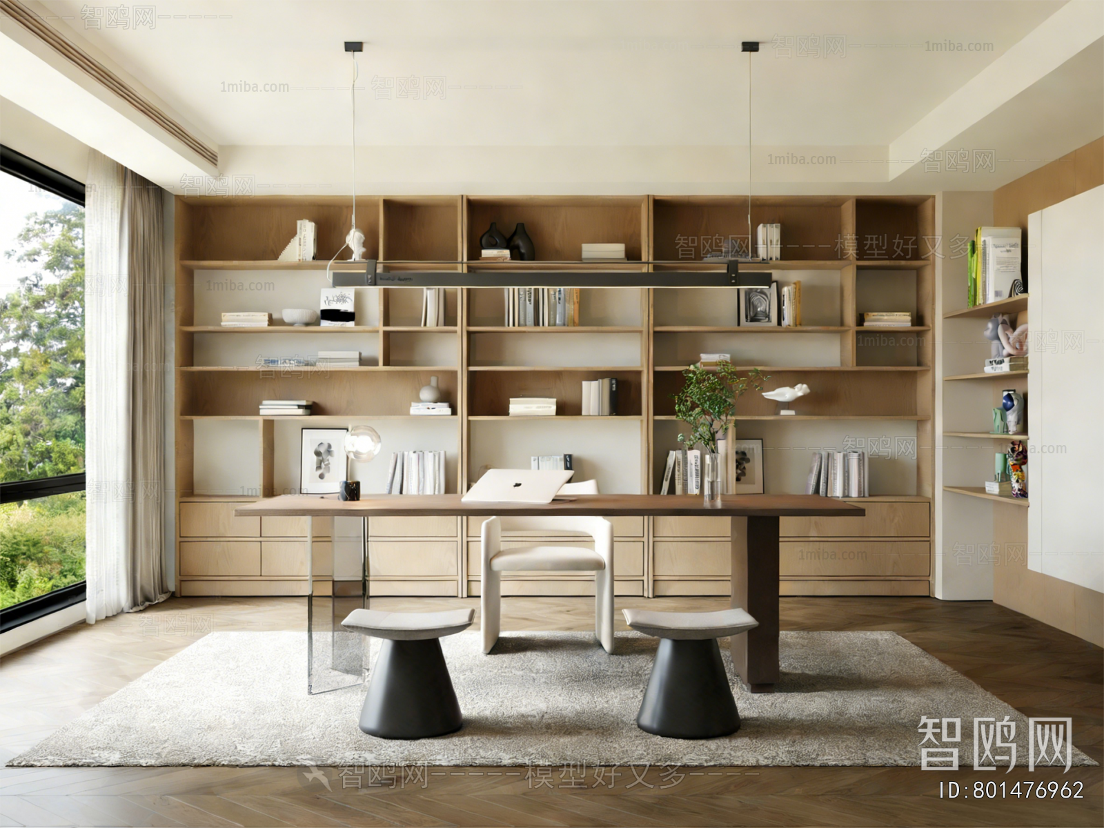 Modern Study Space
