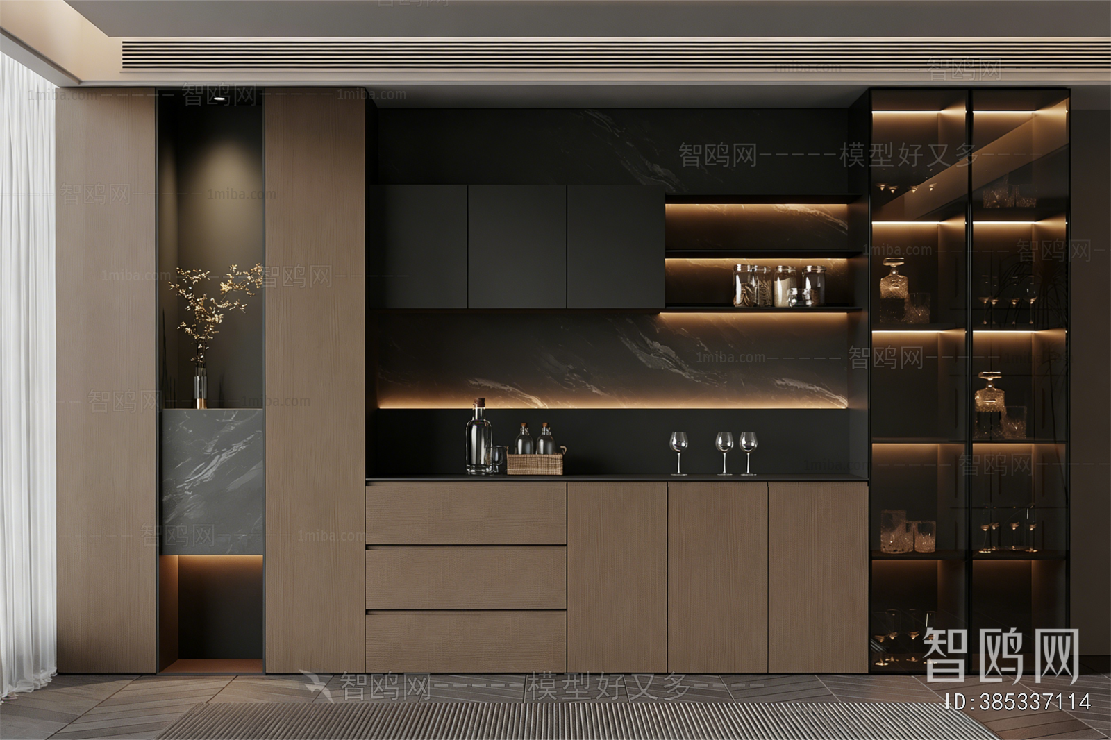 Modern Wine Cabinet