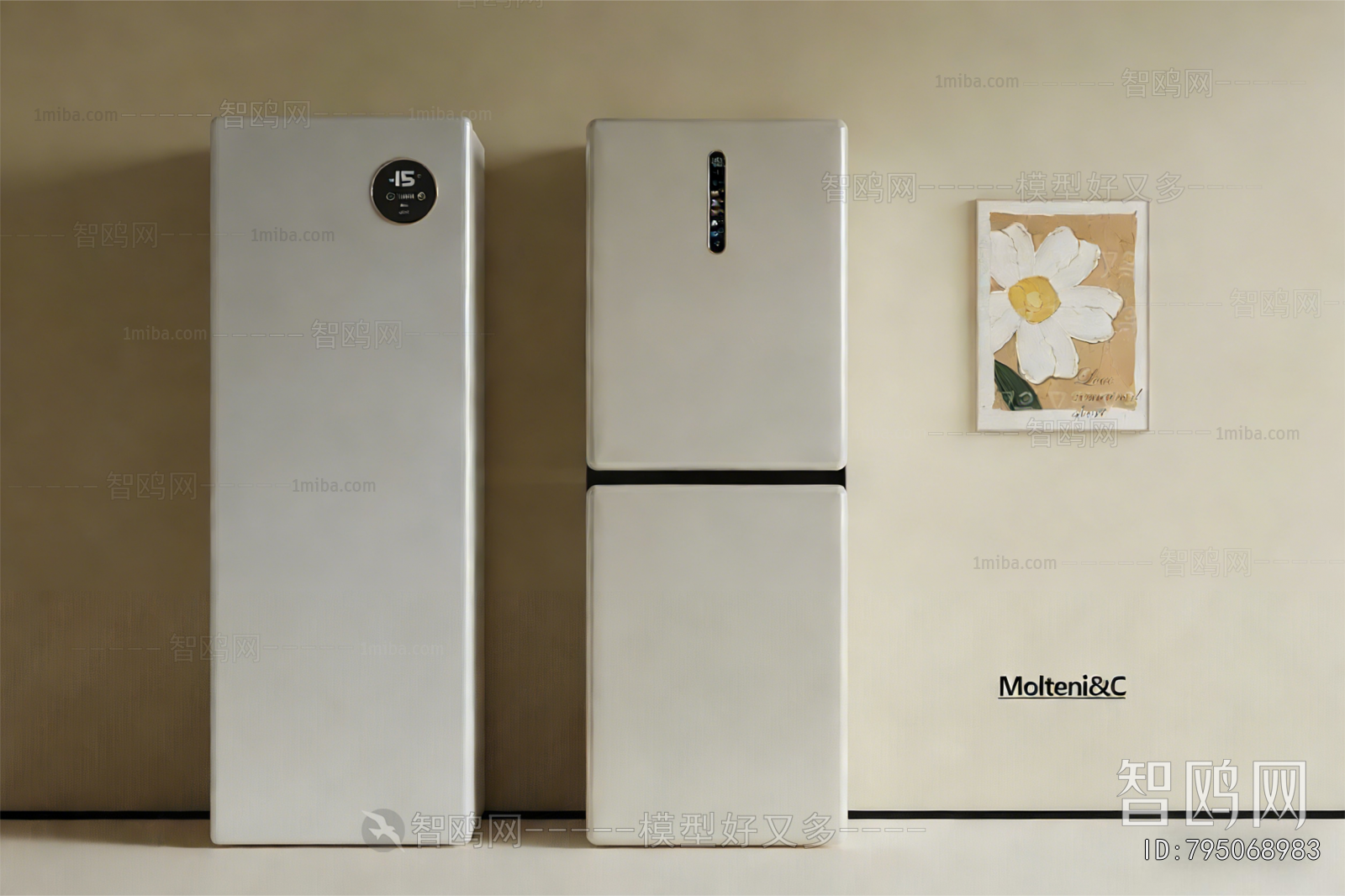 Modern Home Appliance Refrigerator