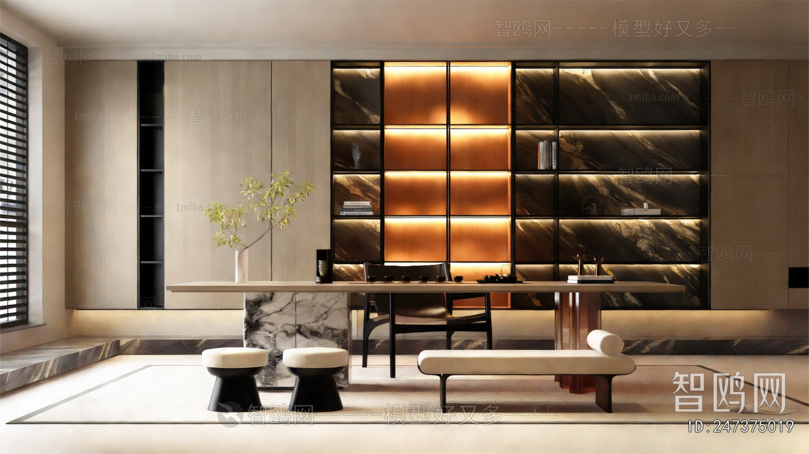 Modern Tea House