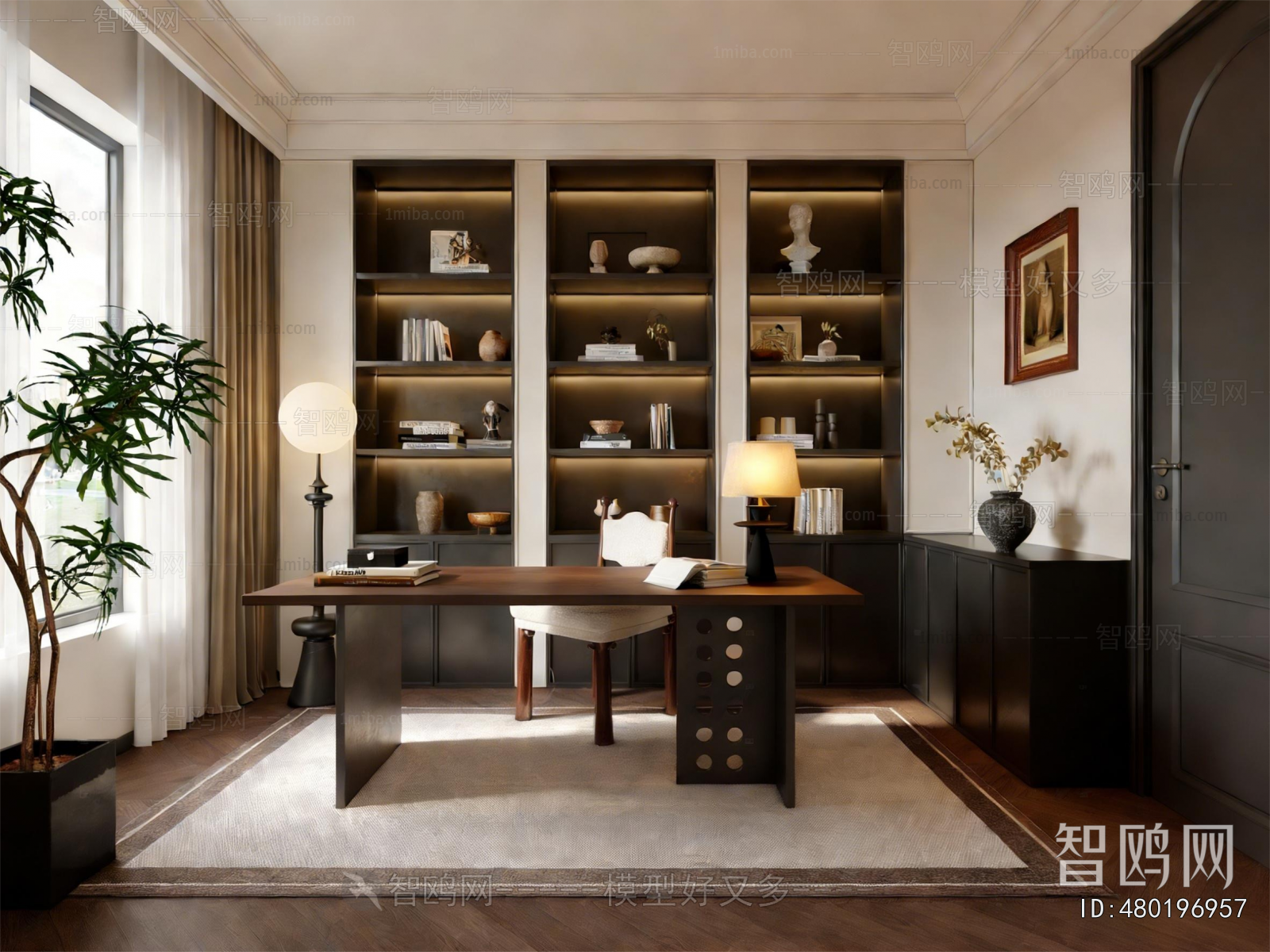 French Style Study Space
