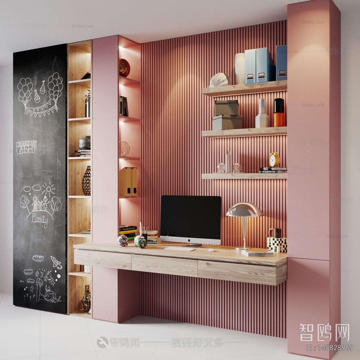 Modern Bookcase