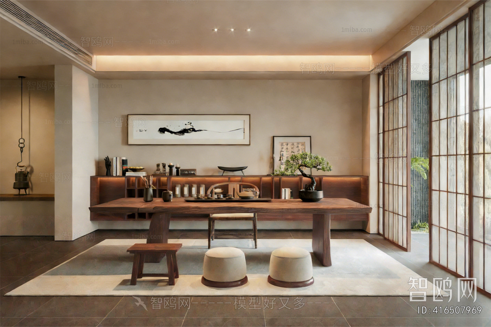New Chinese Style Tea House