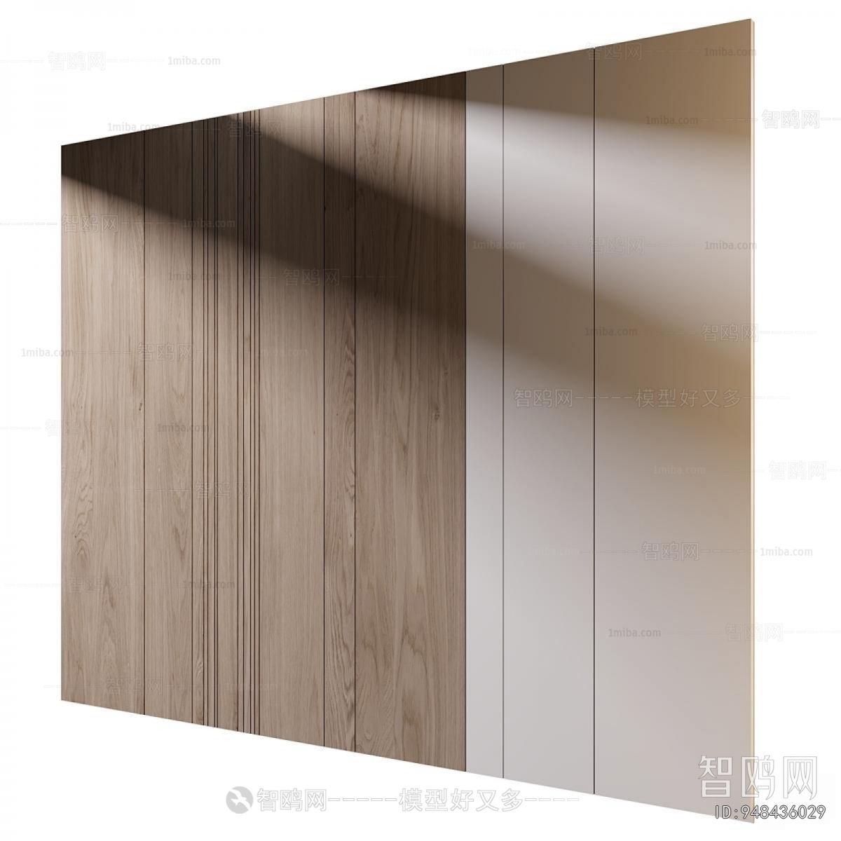 Modern TV Wall
