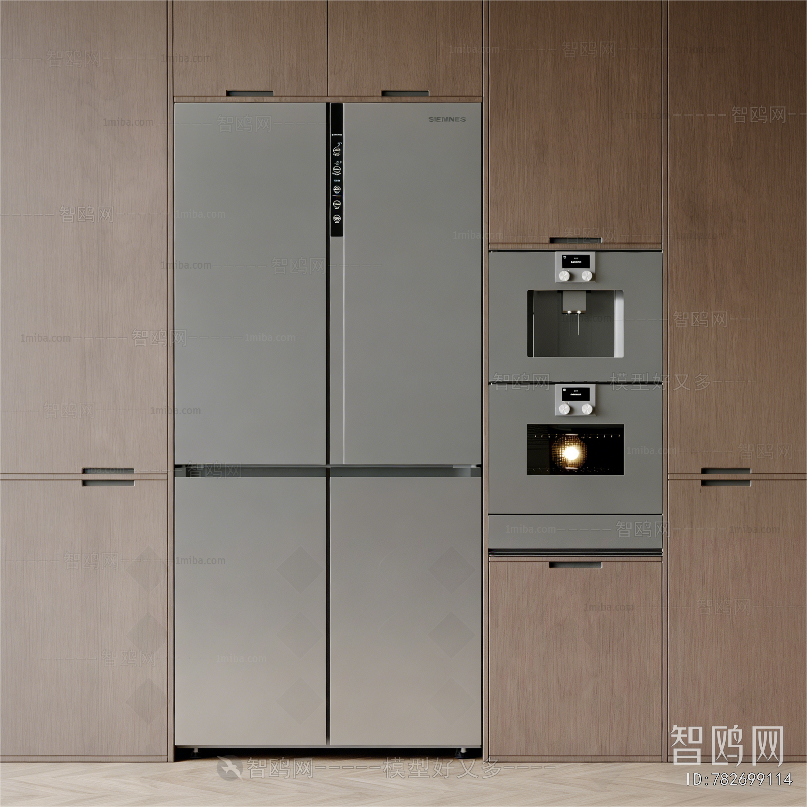 Modern Home Appliance Refrigerator