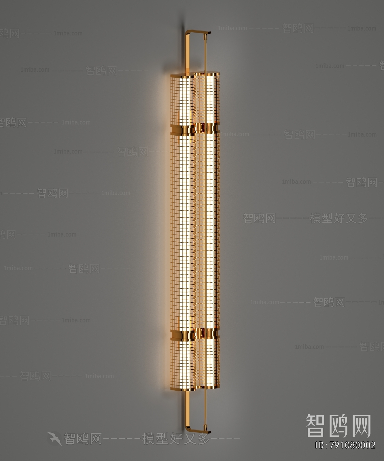 Modern Wall Lamp