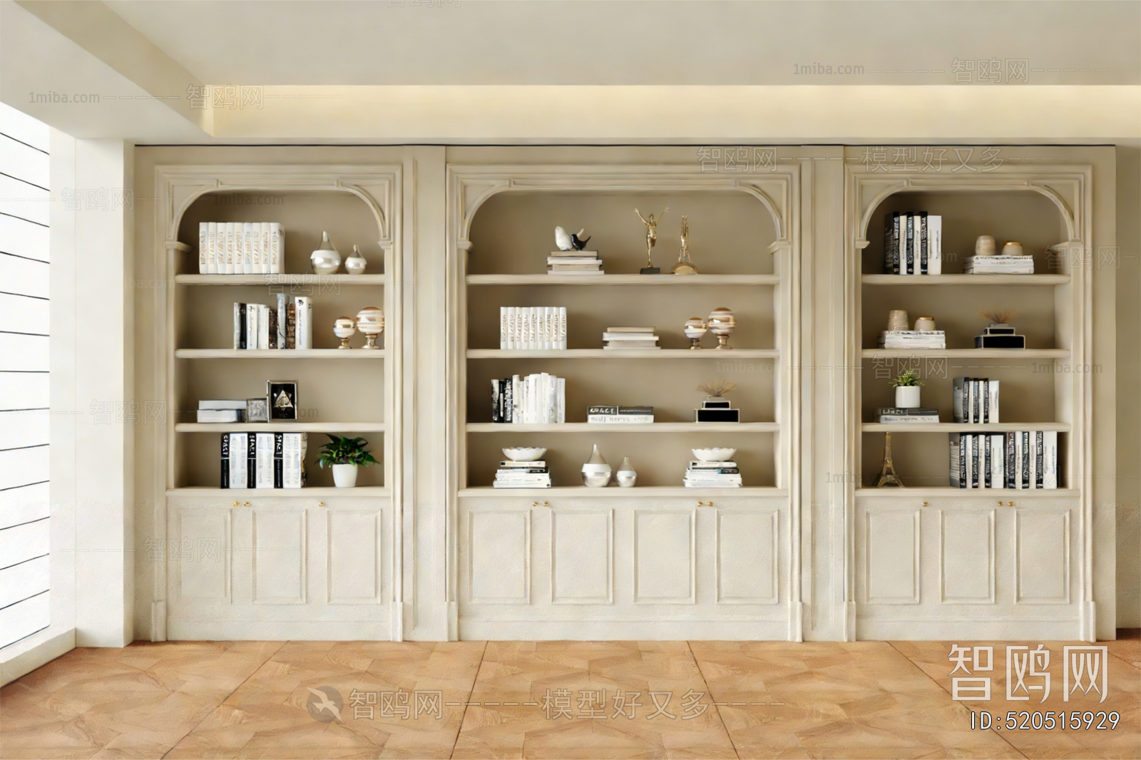 Modern Bookcase