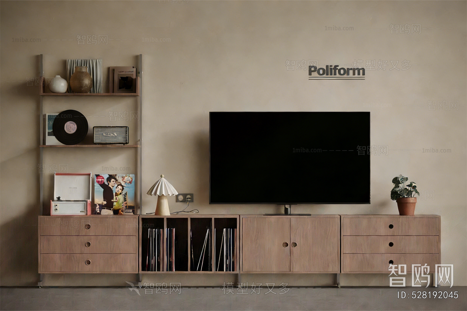 Modern TV Cabinet