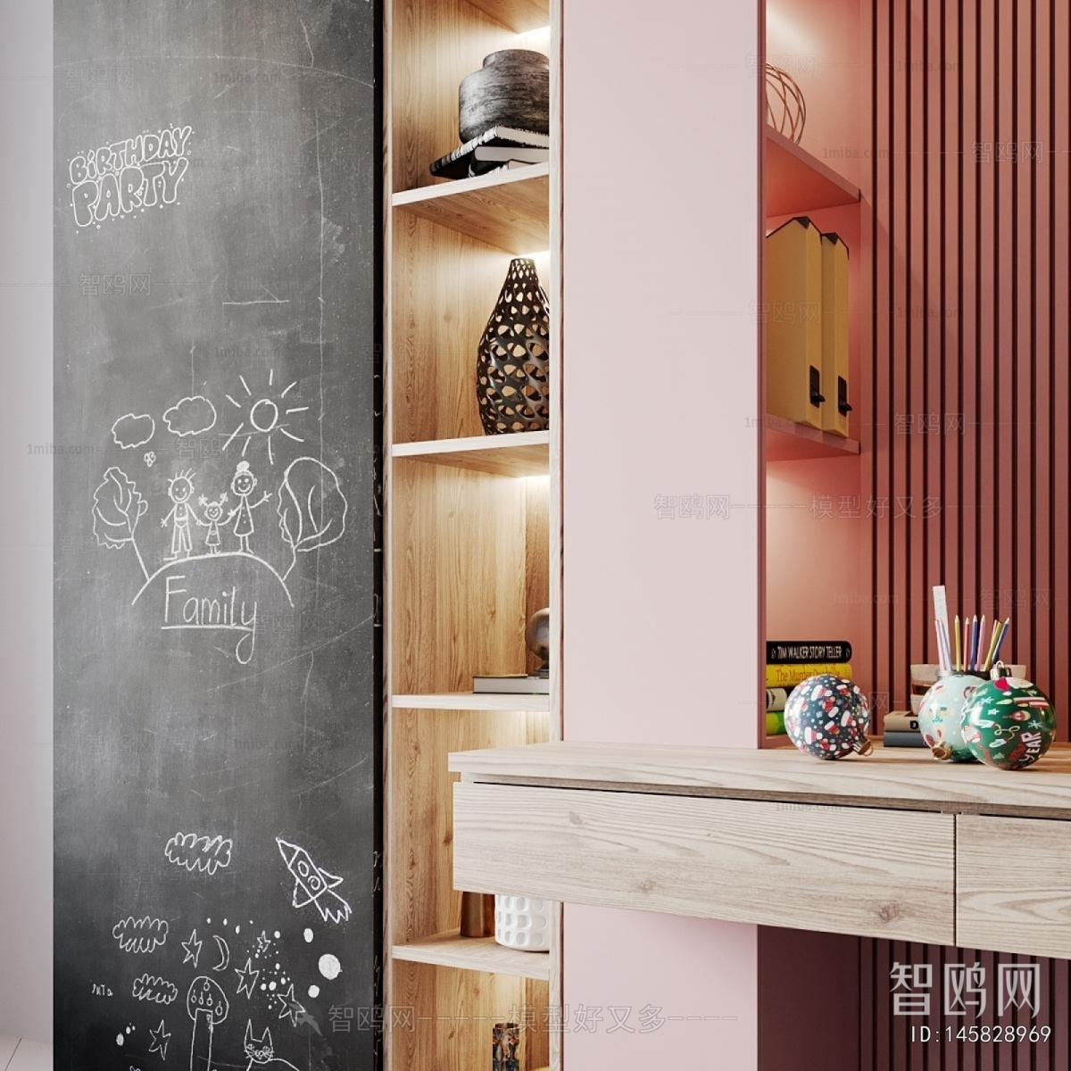 Modern Bookcase