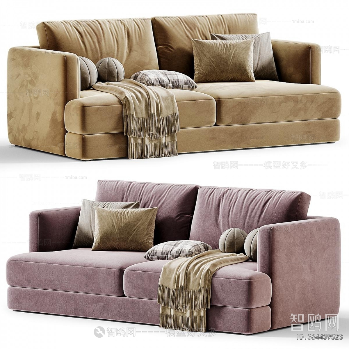 Modern A Sofa For Two
