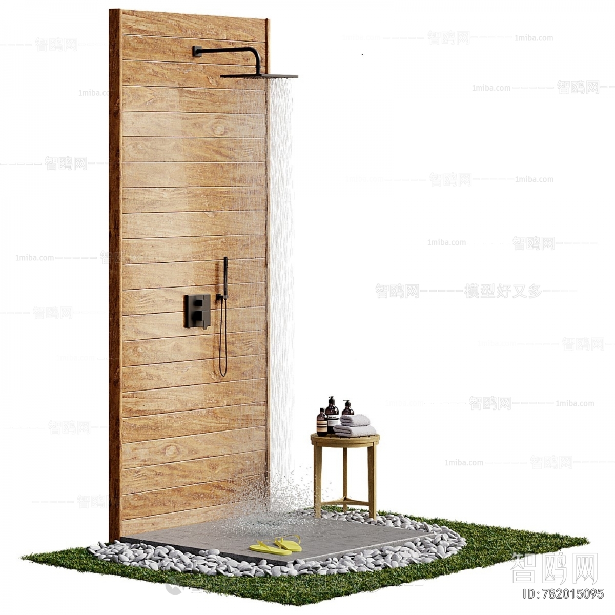 Modern Bathroom