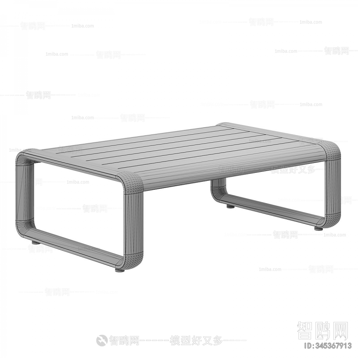 Modern Coffee Table