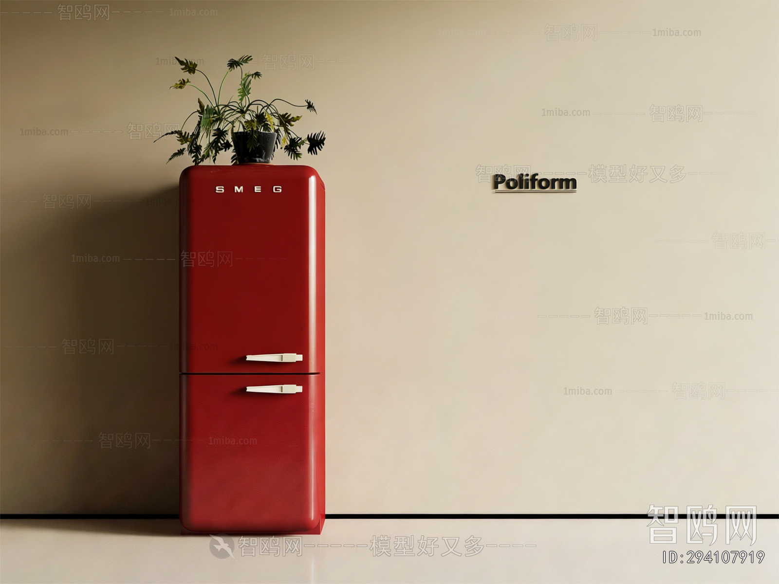 Modern Home Appliance Refrigerator