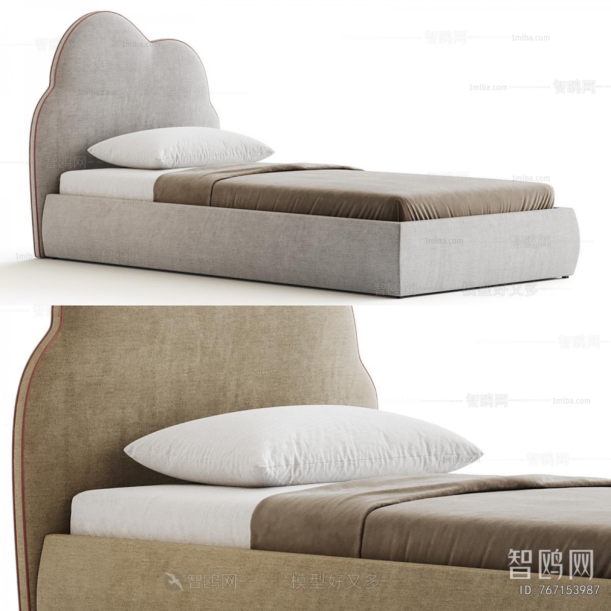 Modern Child's Bed