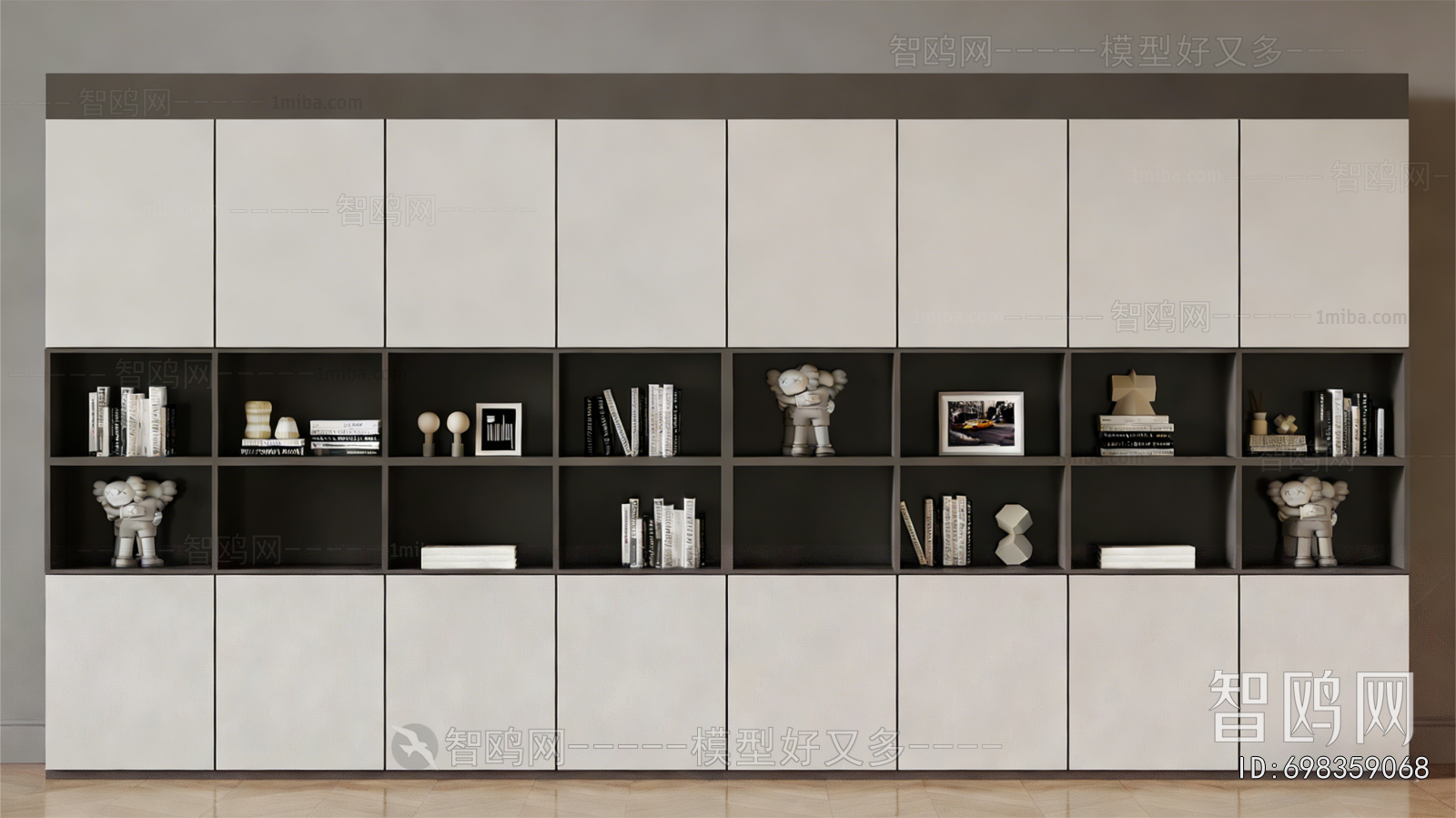 Modern Bookcase