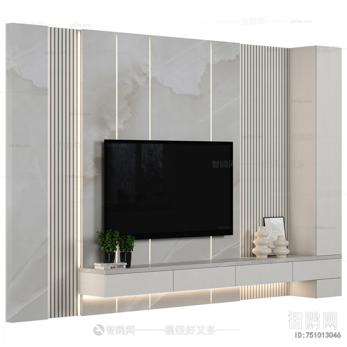Modern TV Wall