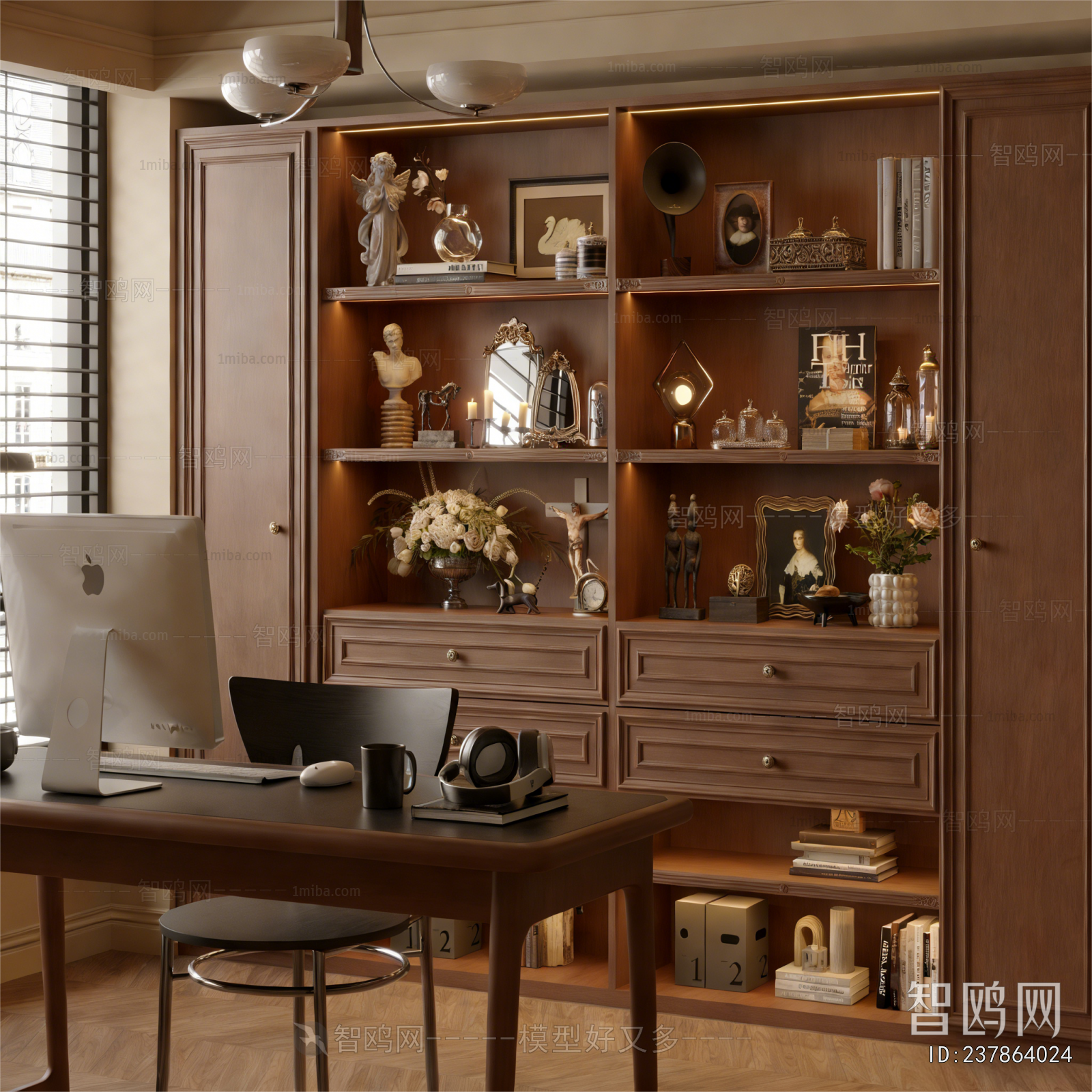 French Style Study Space