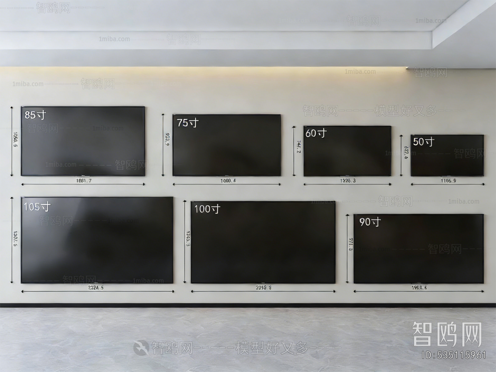 Modern TV Set