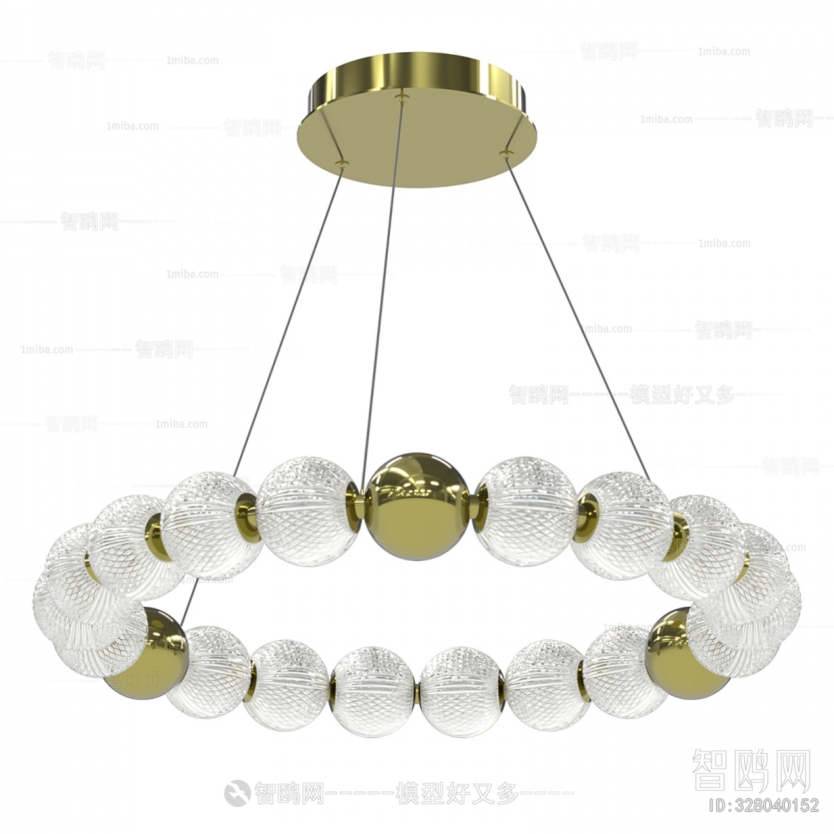 Modern Droplight