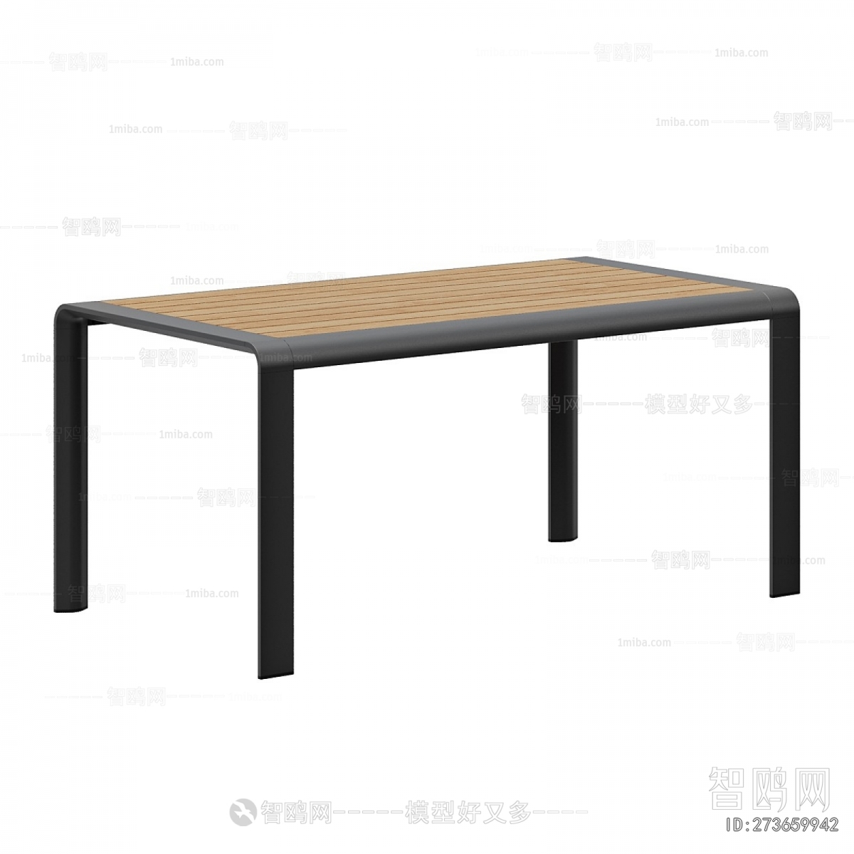Modern Dining Table