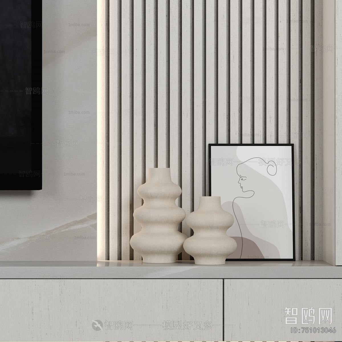 Modern TV Wall