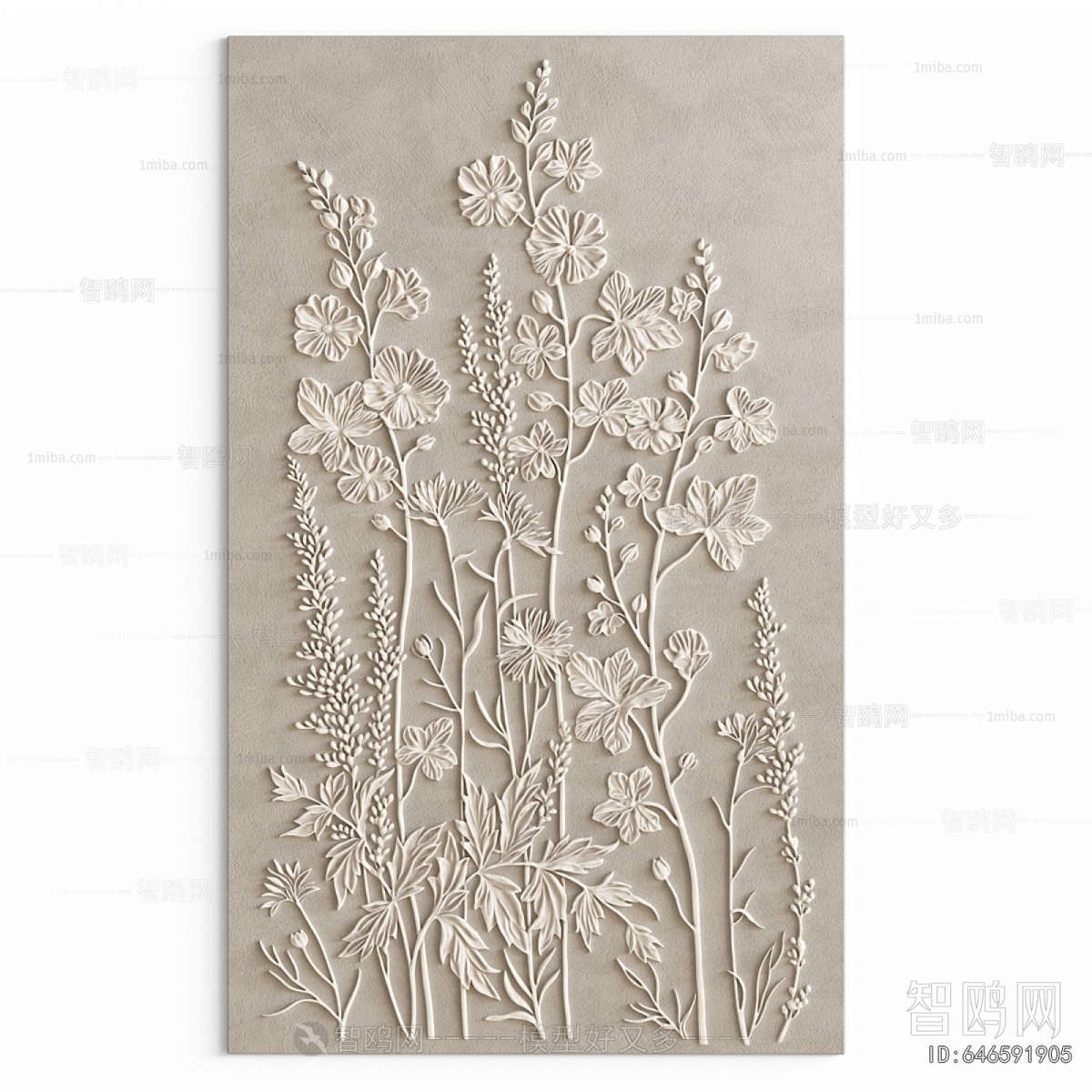 Modern Wall Decoration