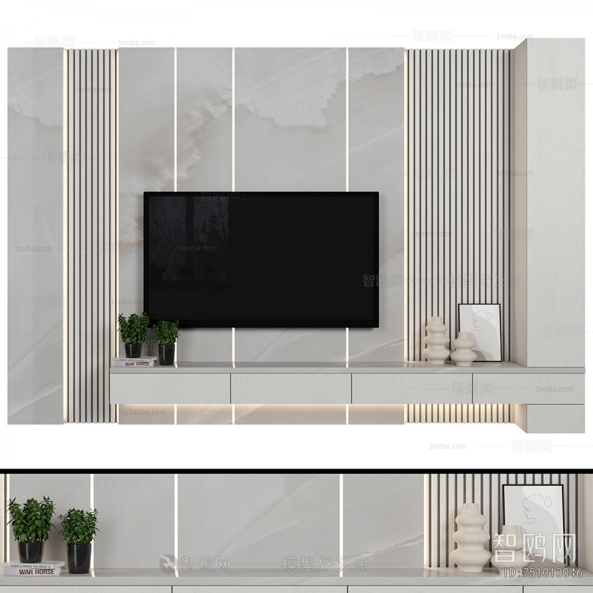 Modern TV Wall