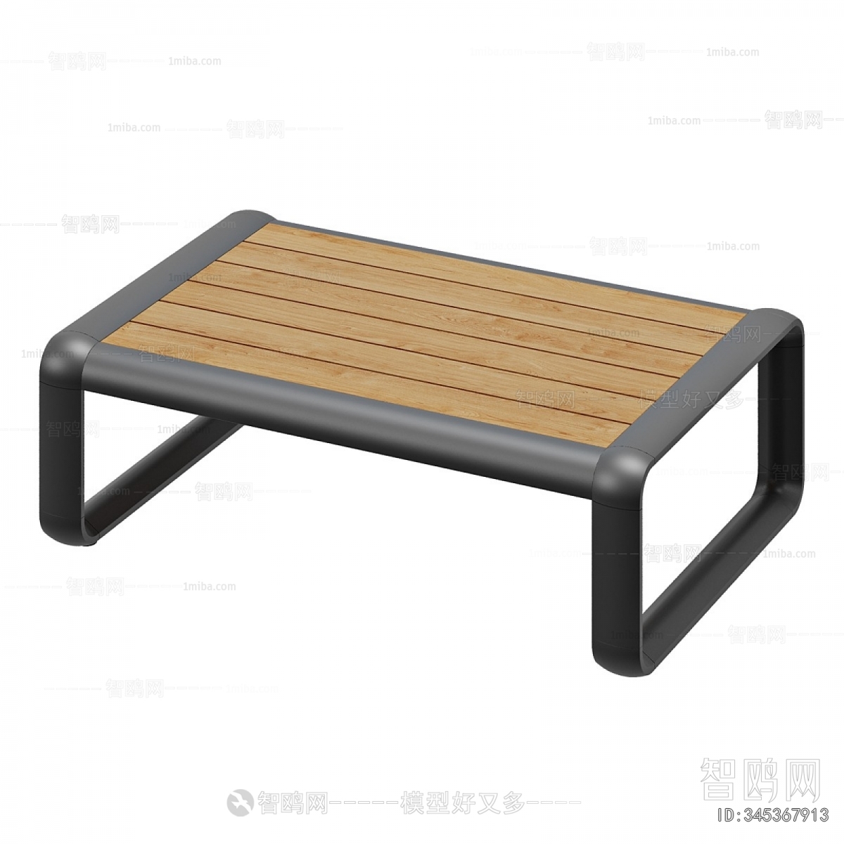 Modern Coffee Table