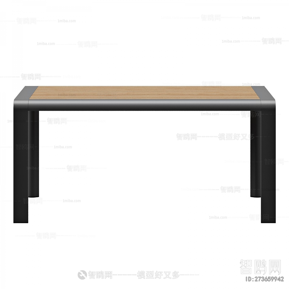 Modern Dining Table