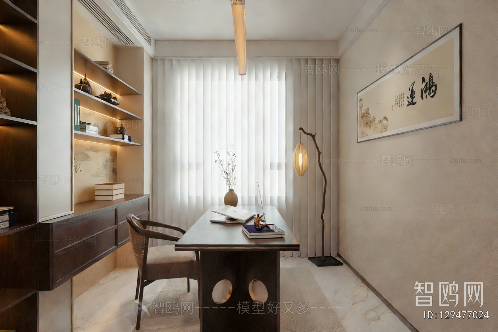 New Chinese Style Study Space