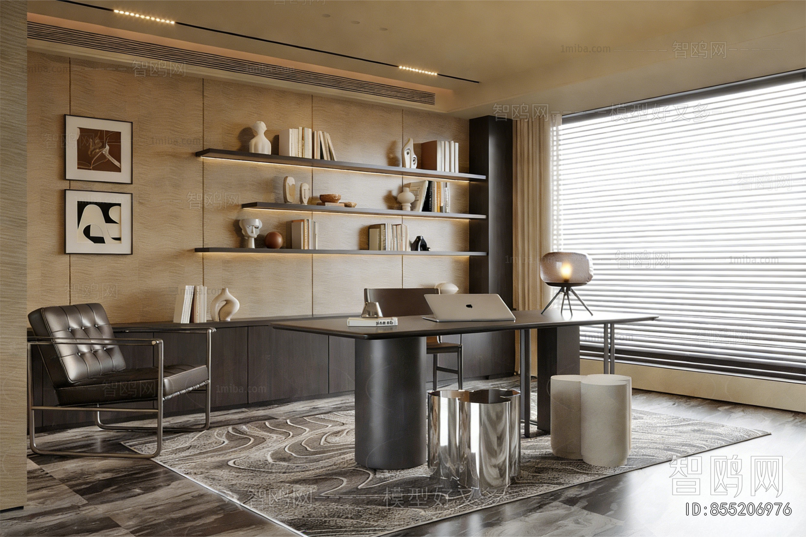 Modern Study Space