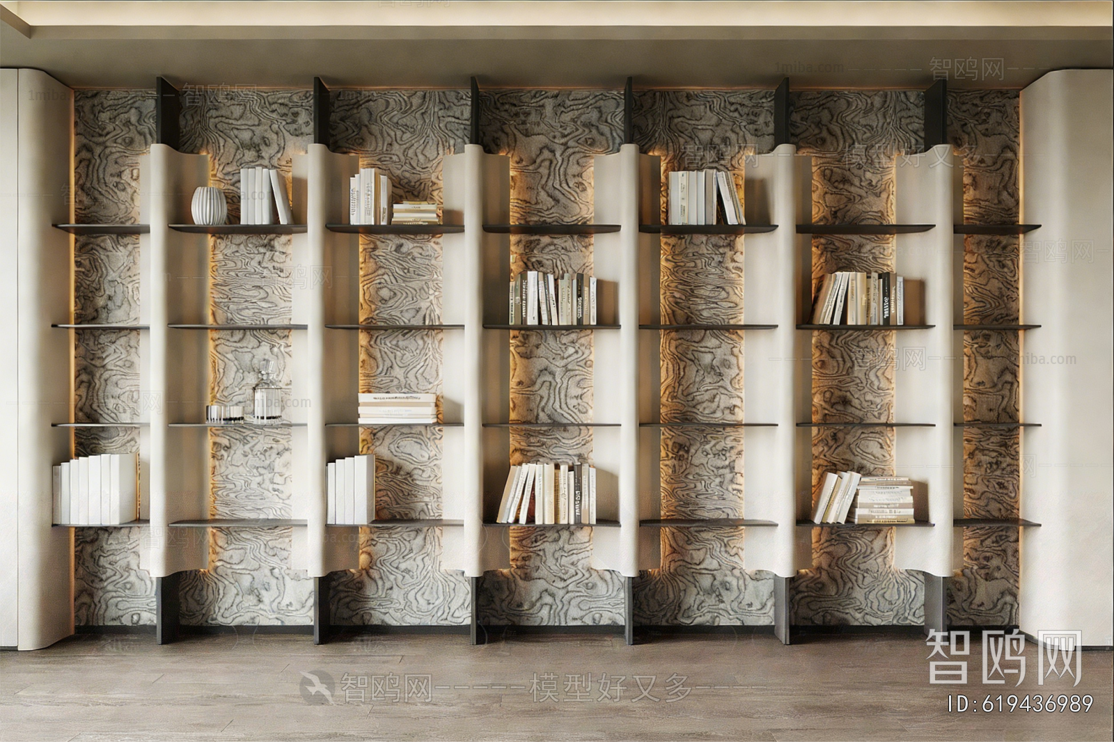 Modern Bookcase