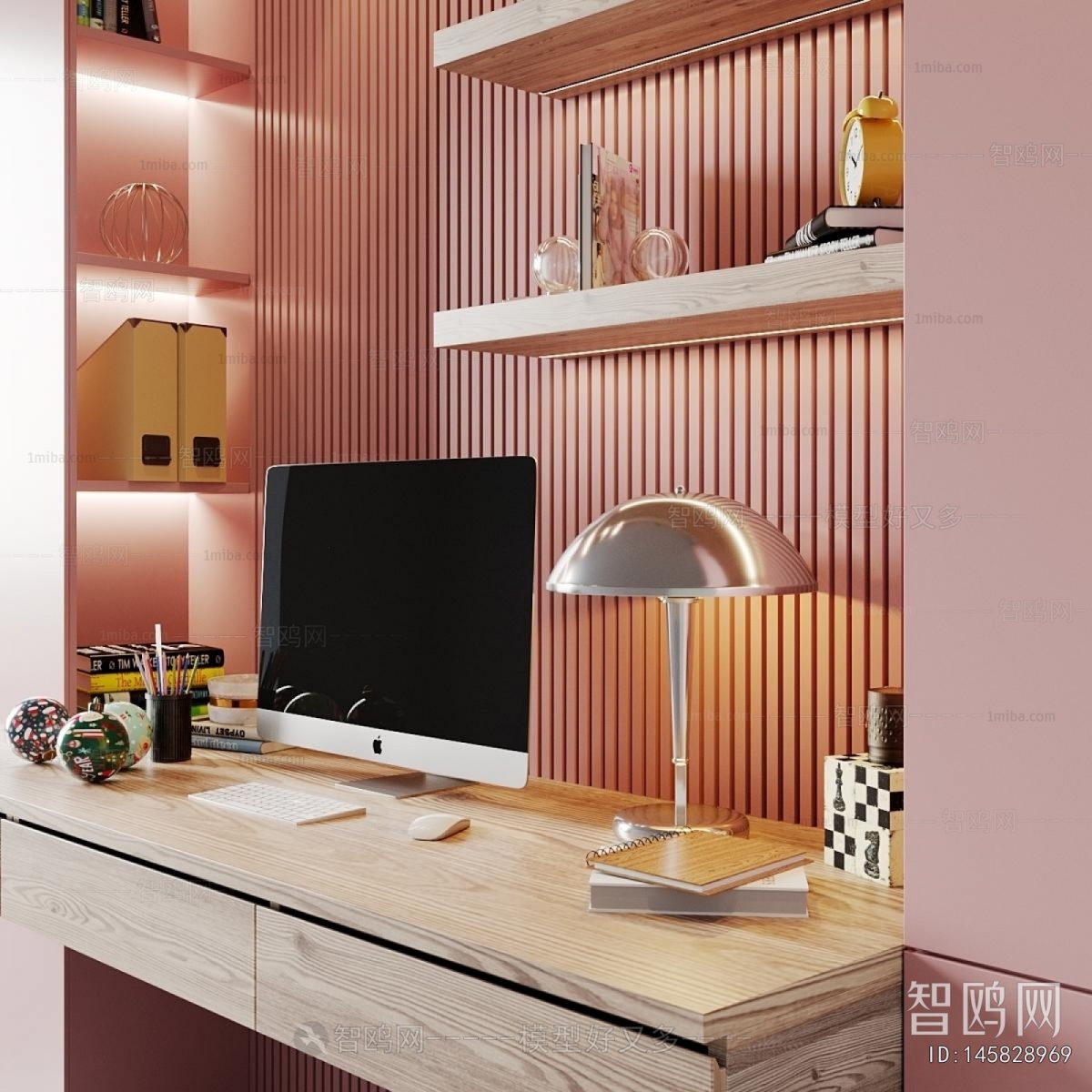 Modern Bookcase