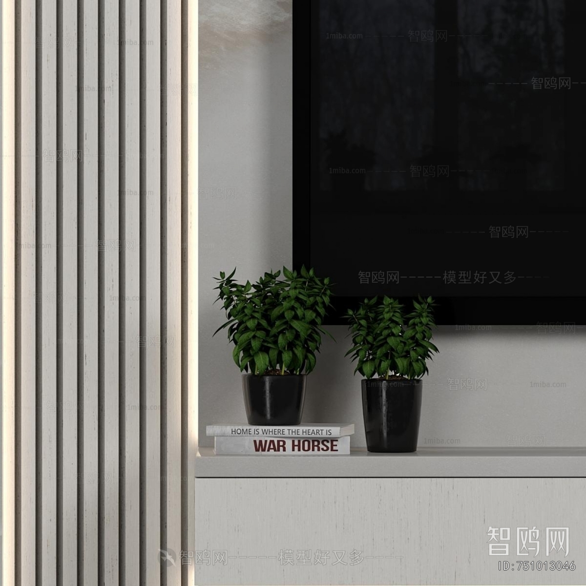 Modern TV Wall