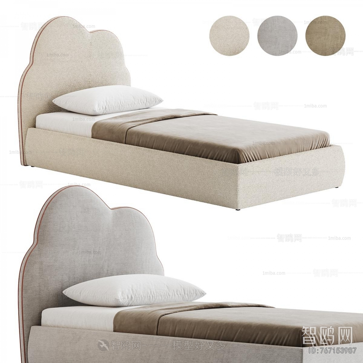Modern Child's Bed