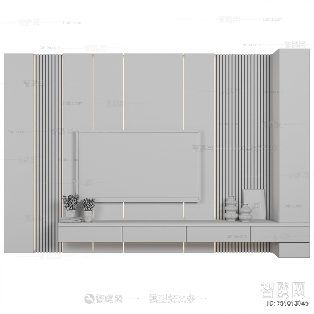 Modern TV Wall