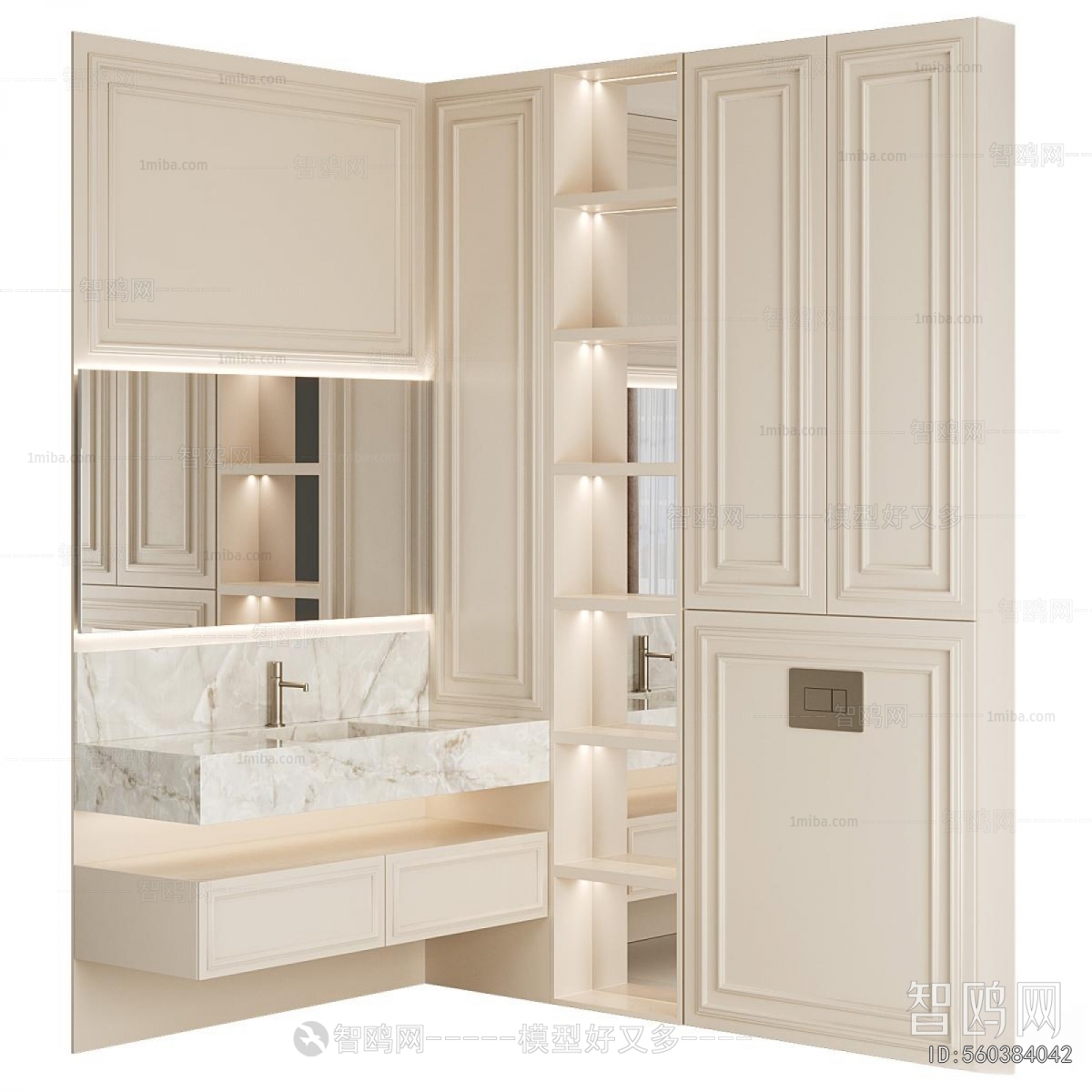 Modern Bathroom Cabinet
