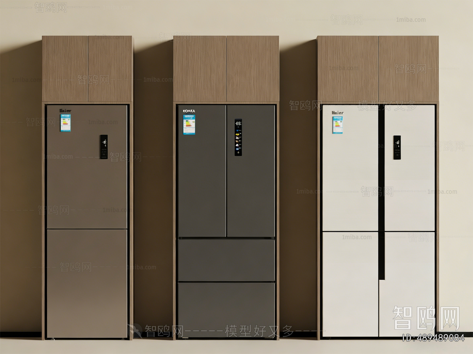 Modern Home Appliance Refrigerator