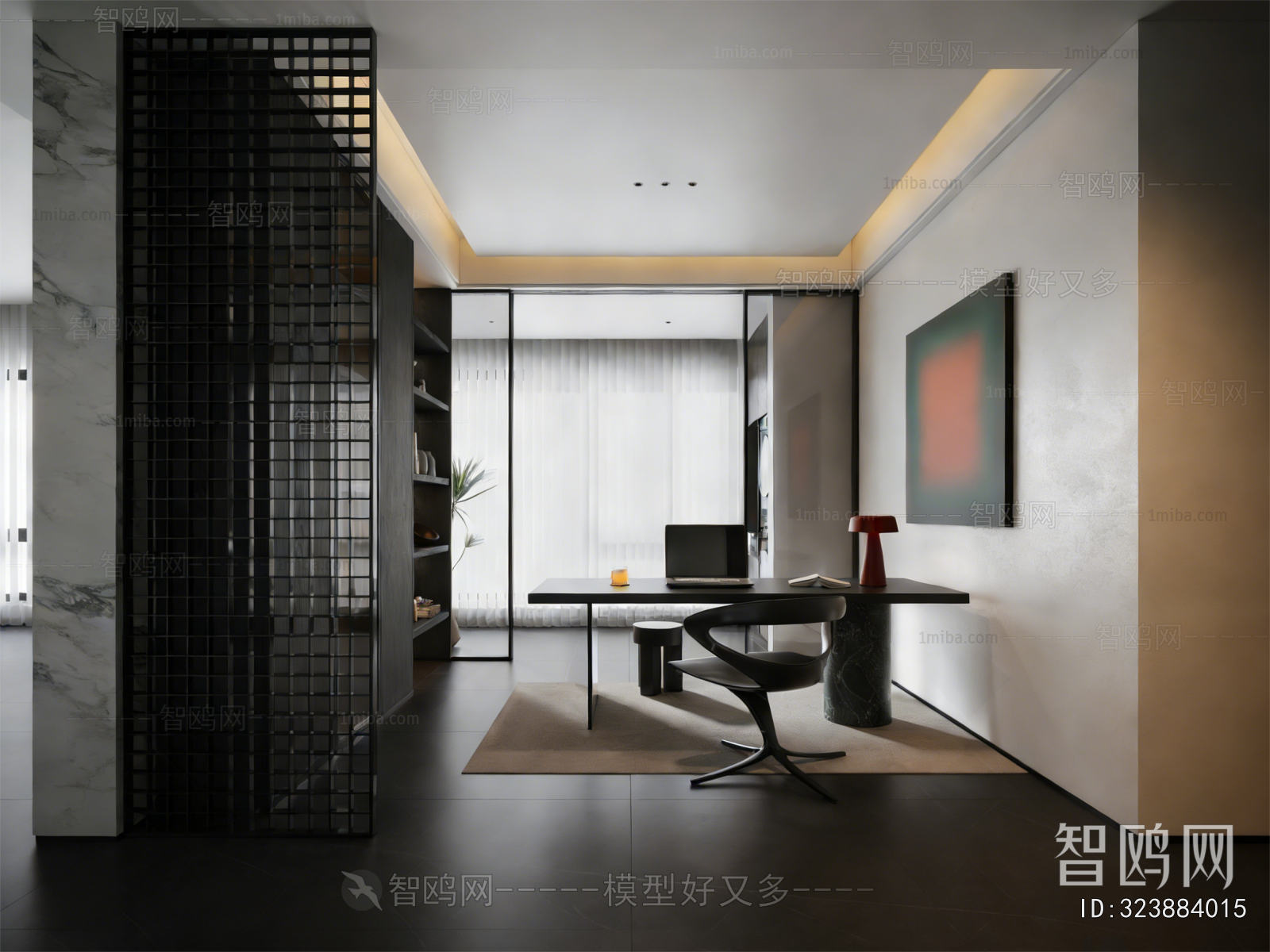 Modern Study Space