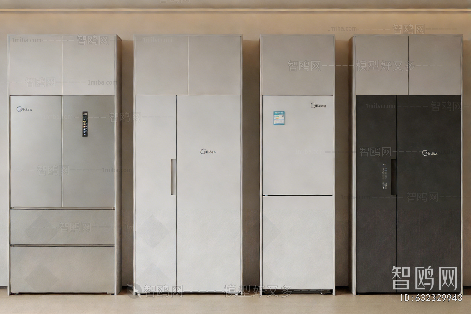 Modern Home Appliance Refrigerator